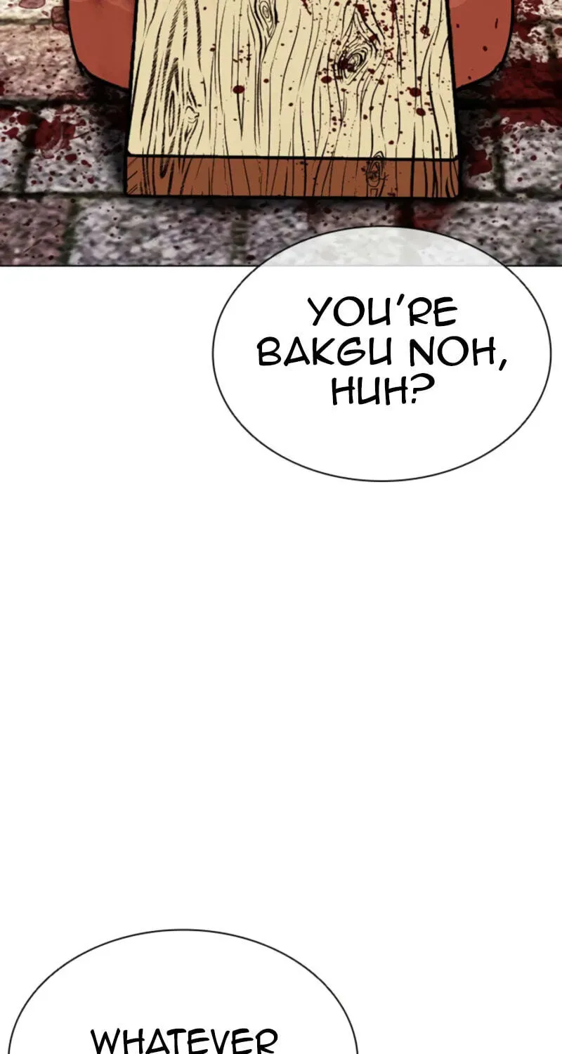 Lookism — Chapter 2.4 — page 123