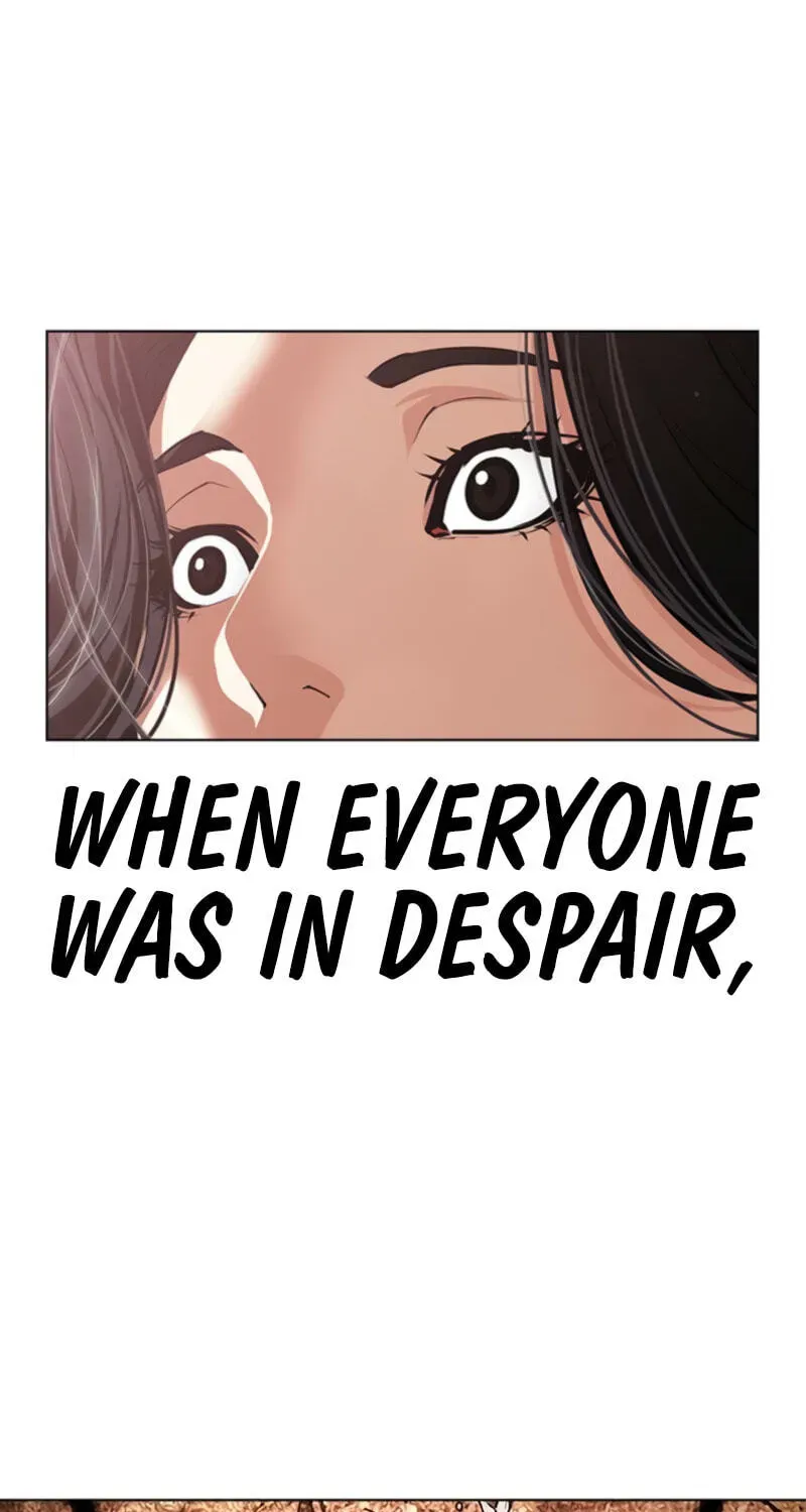Lookism — Chapter 2.4 — page 127