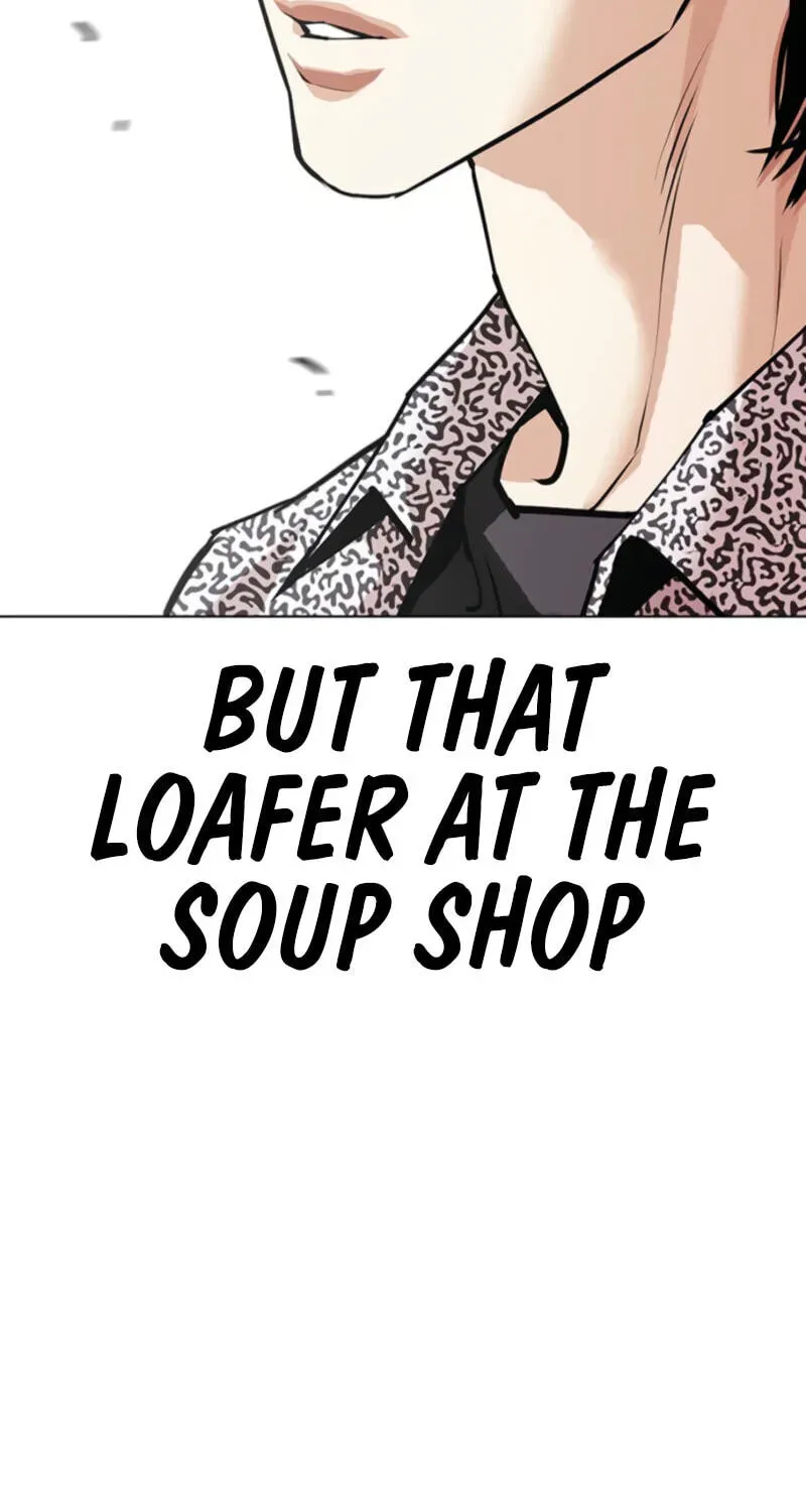 Lookism — Chapter 2.4 — page 141