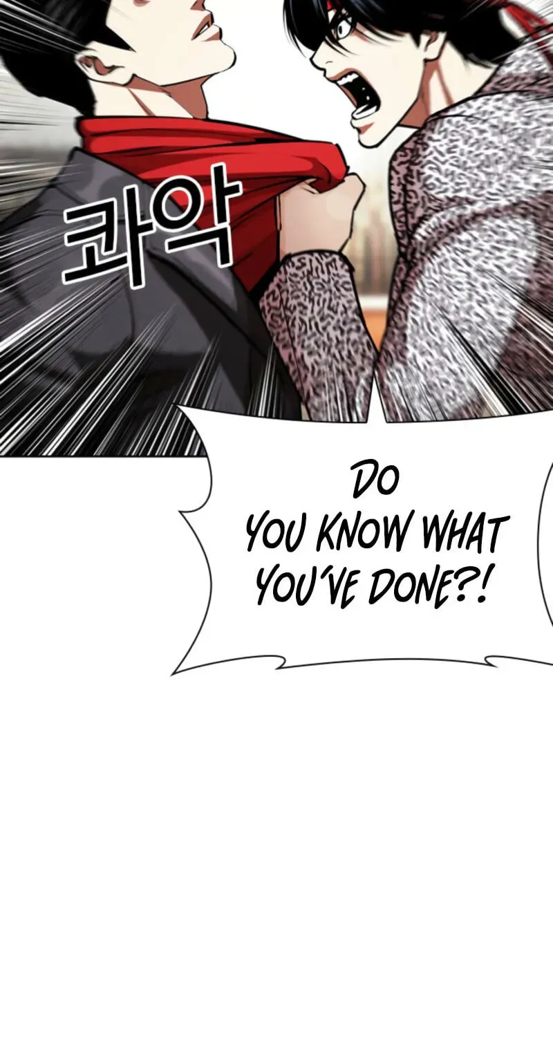 Lookism — Chapter 2.4 — page 155