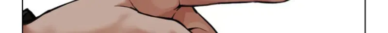 Lookism — Chapter 2.4 — page 172