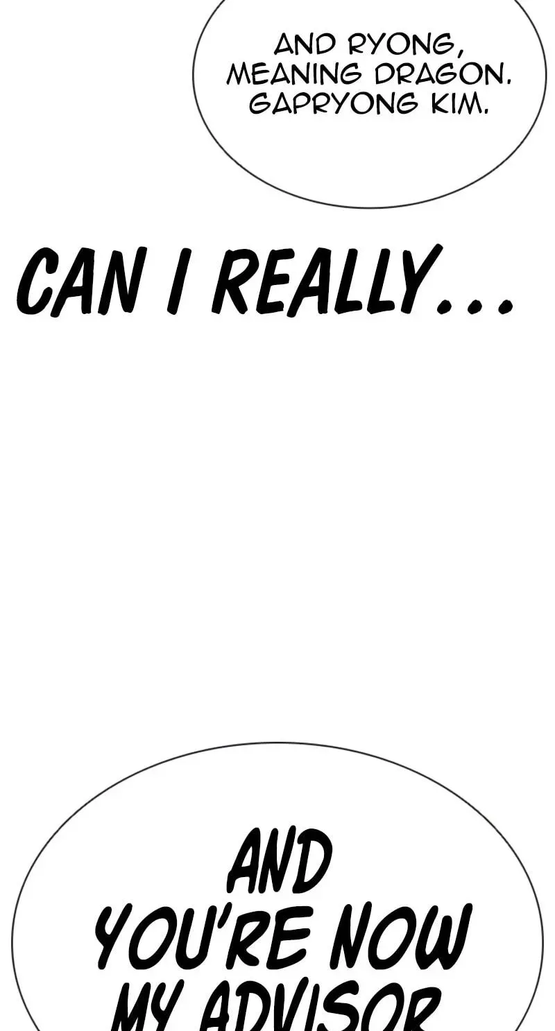 Lookism — Chapter 2.4 — page 186
