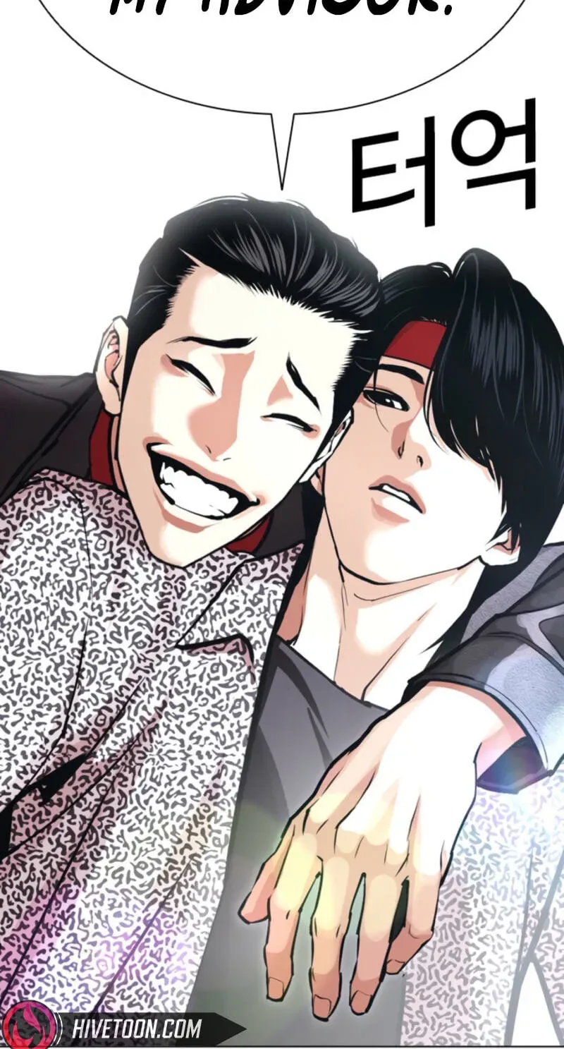 Lookism — Chapter 2.4 — page 187