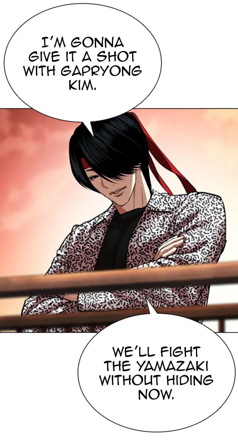 Lookism — Chapter 2.4 — page 193