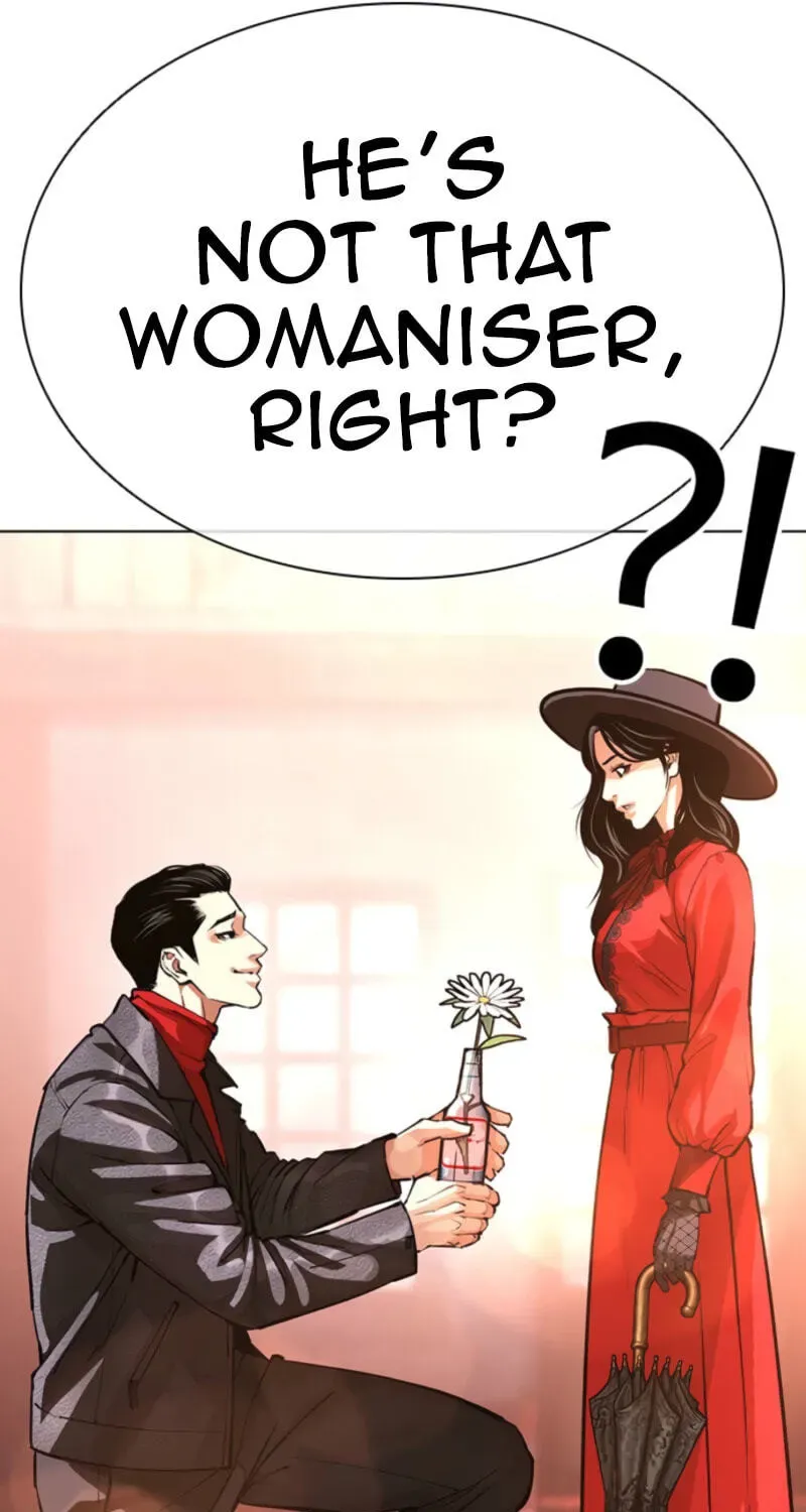 Lookism — Chapter 2.4 — page 196