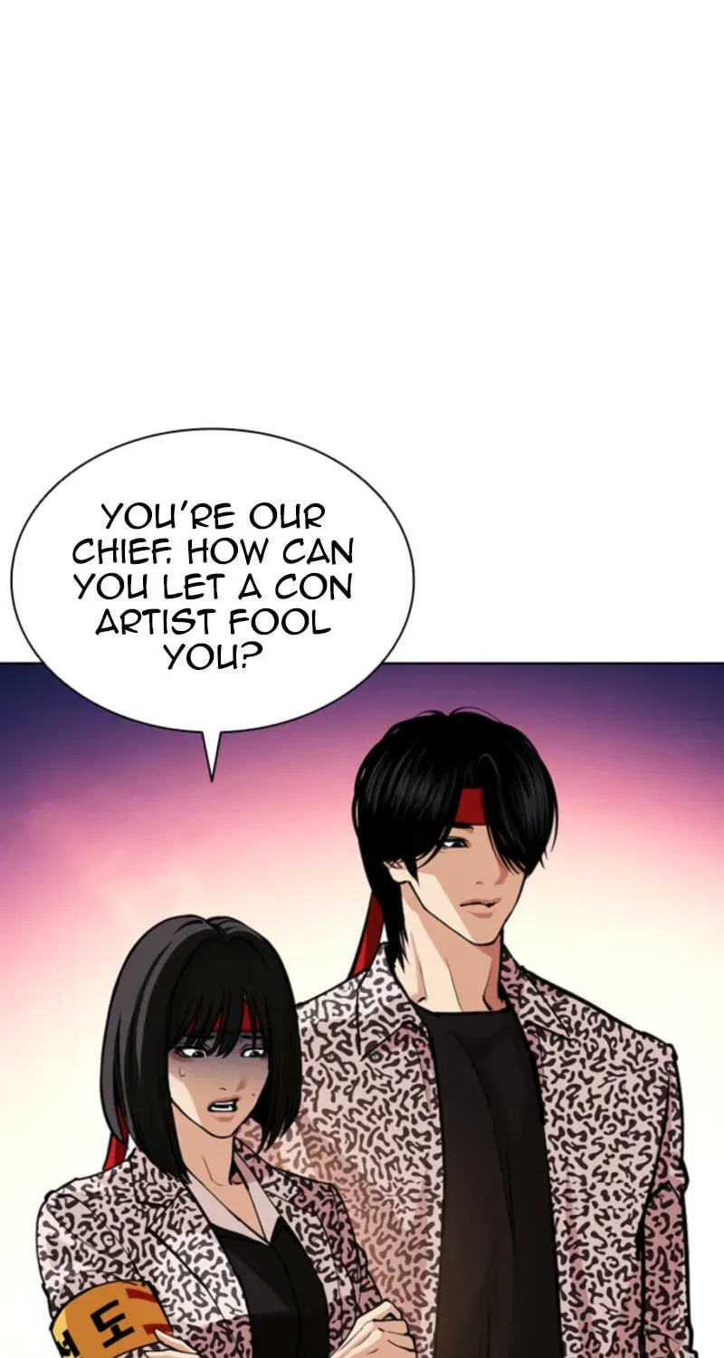 Lookism — Chapter 2.4 — page 202
