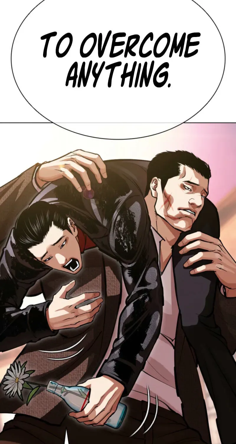 Lookism — Chapter 2.4 — page 208