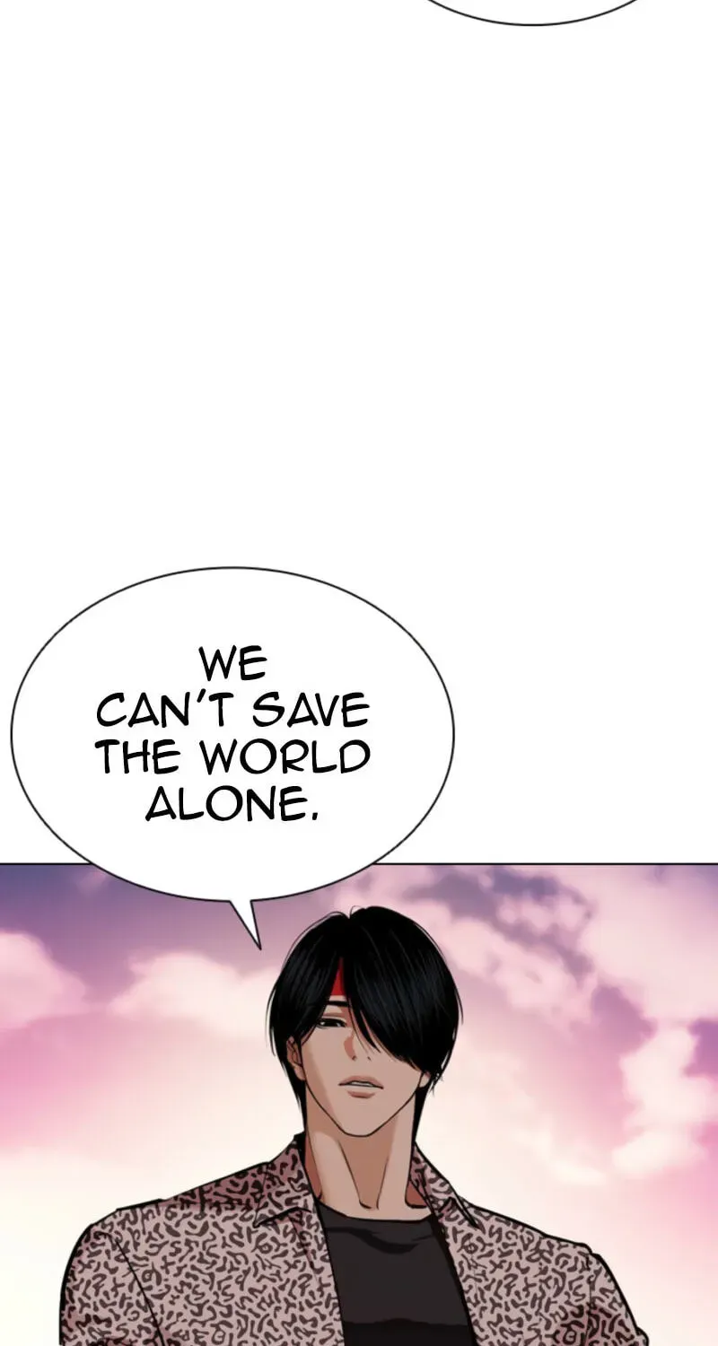 Lookism — Chapter 2.4 — page 216