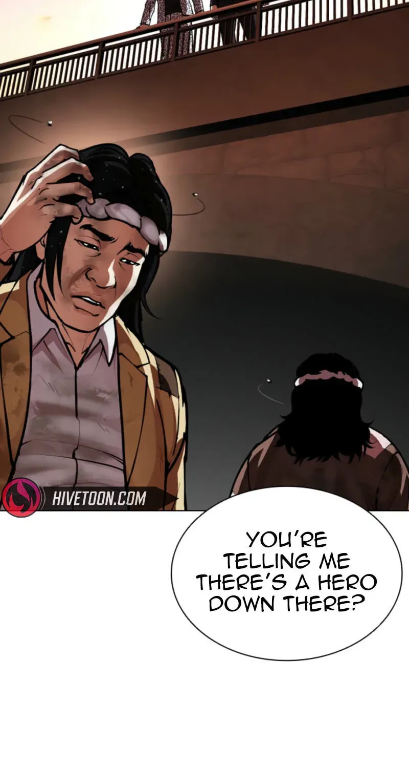 Lookism — Chapter 2.4 — page 232