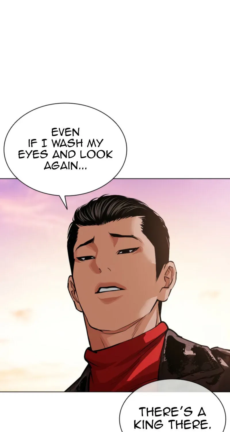 Lookism — Chapter 2.4 — page 234