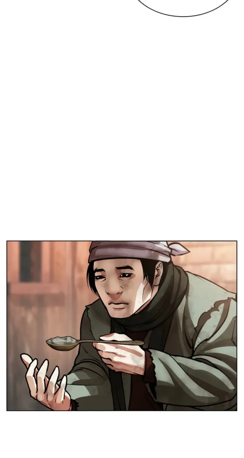 Lookism — Chapter 2.4 — page 236