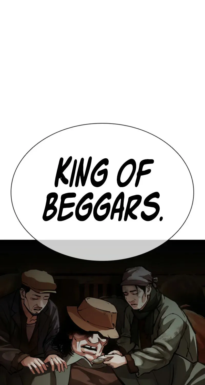 Lookism — Chapter 2.4 — page 238