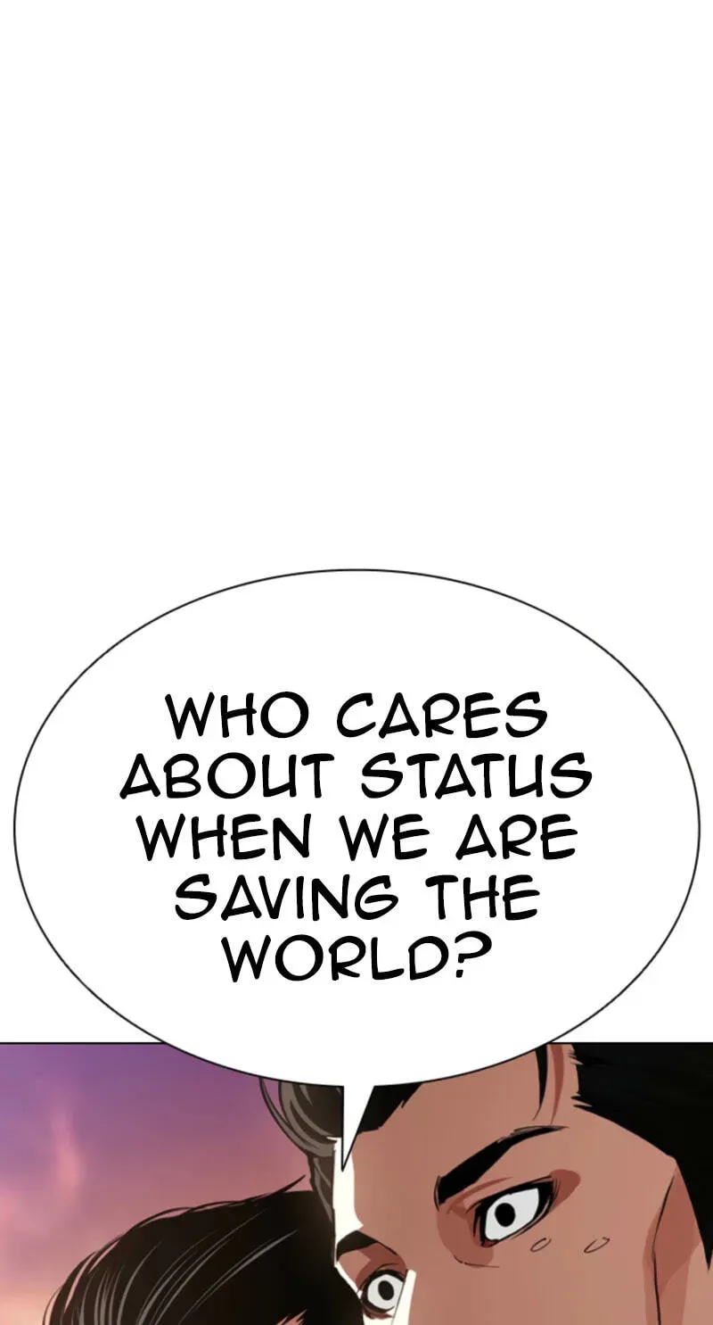 Lookism — Chapter 2.4 — page 248