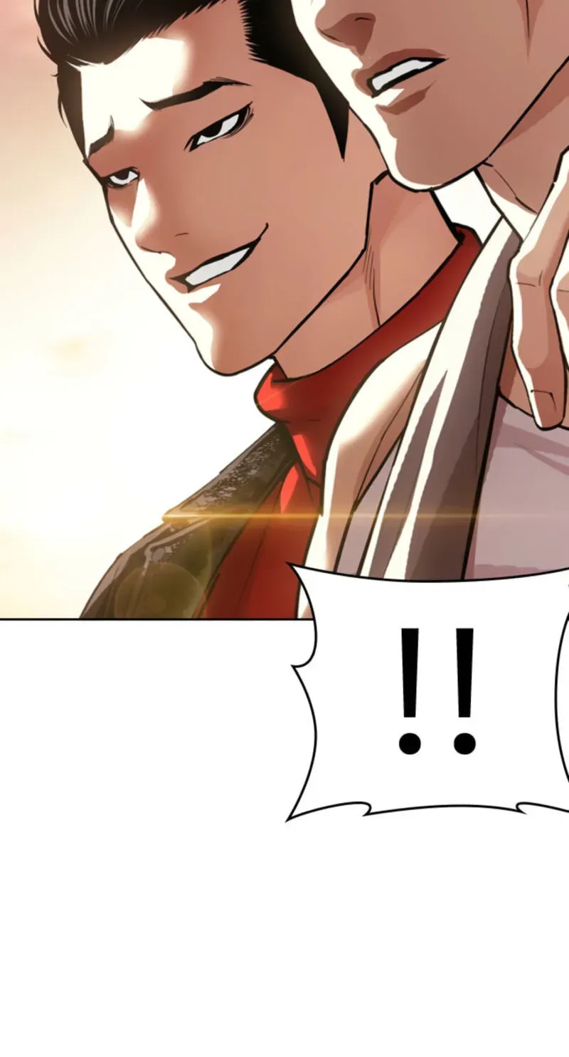 Lookism — Chapter 2.4 — page 249