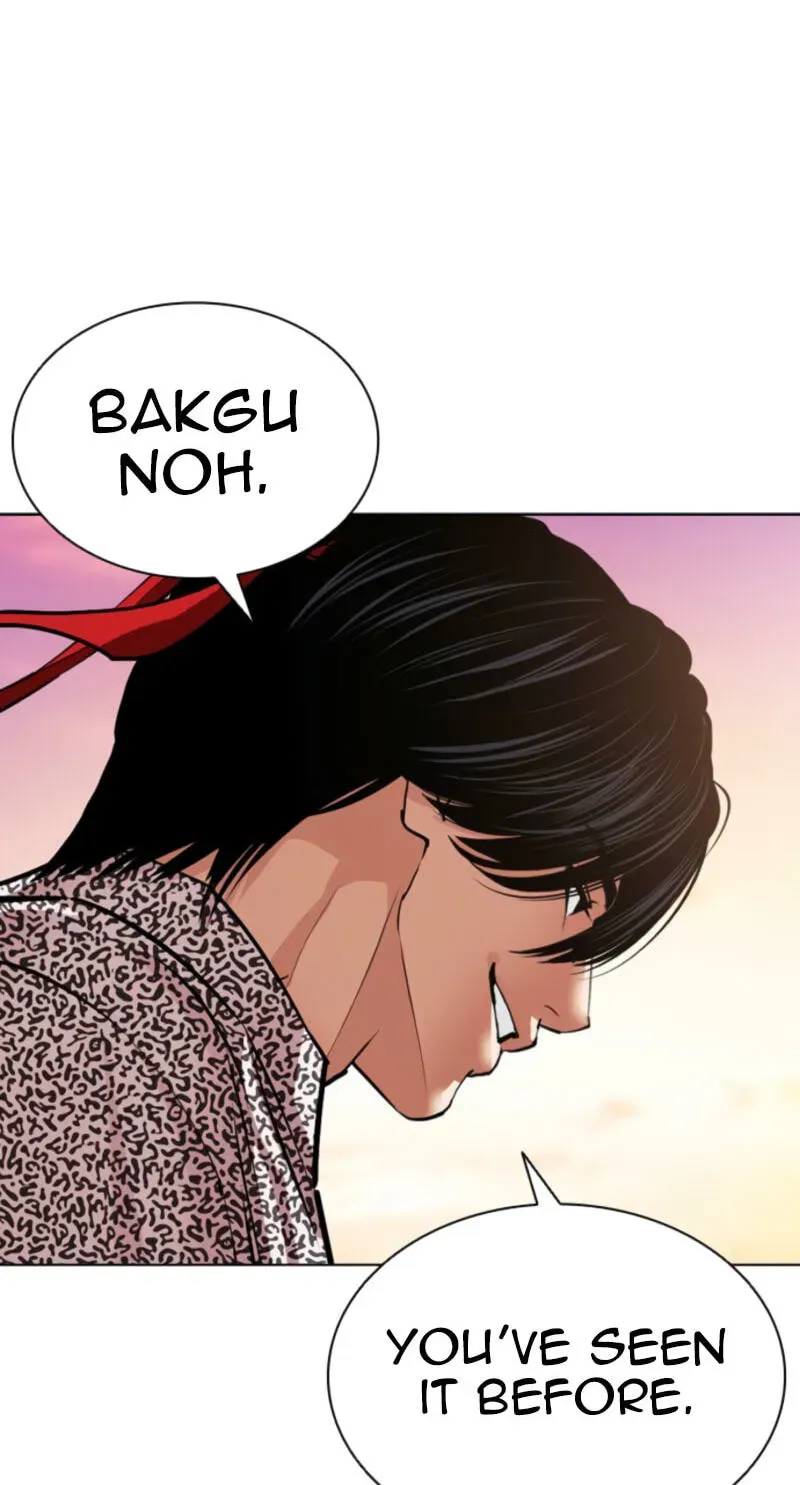Lookism — Chapter 2.4 — page 250