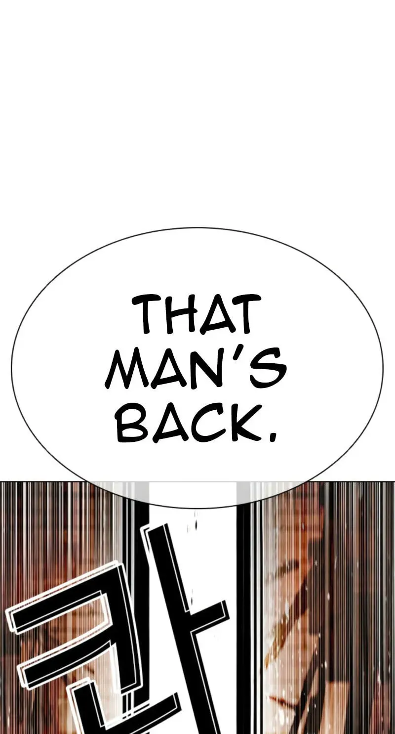 Lookism — Chapter 2.4 — page 253