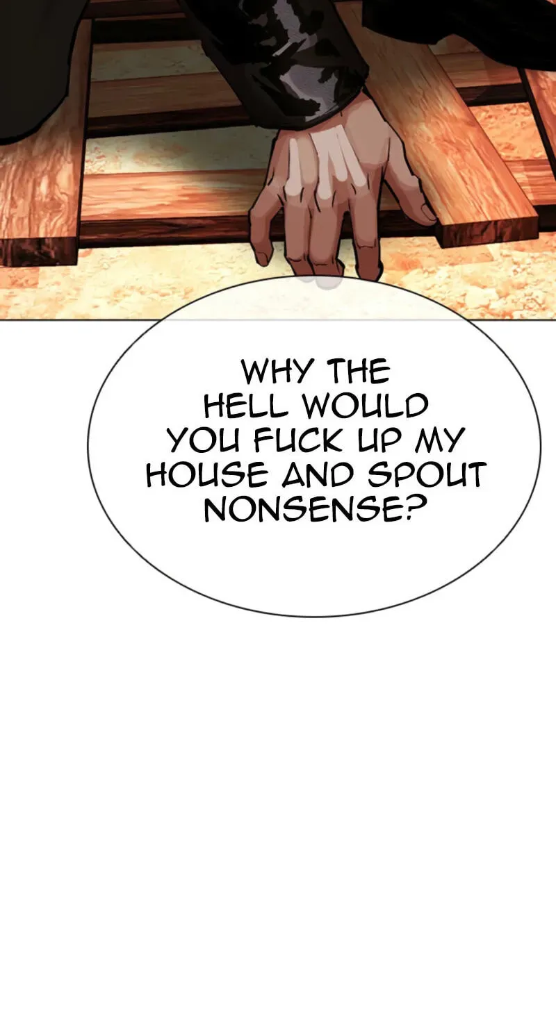 Lookism — Chapter 2.4 — page 260