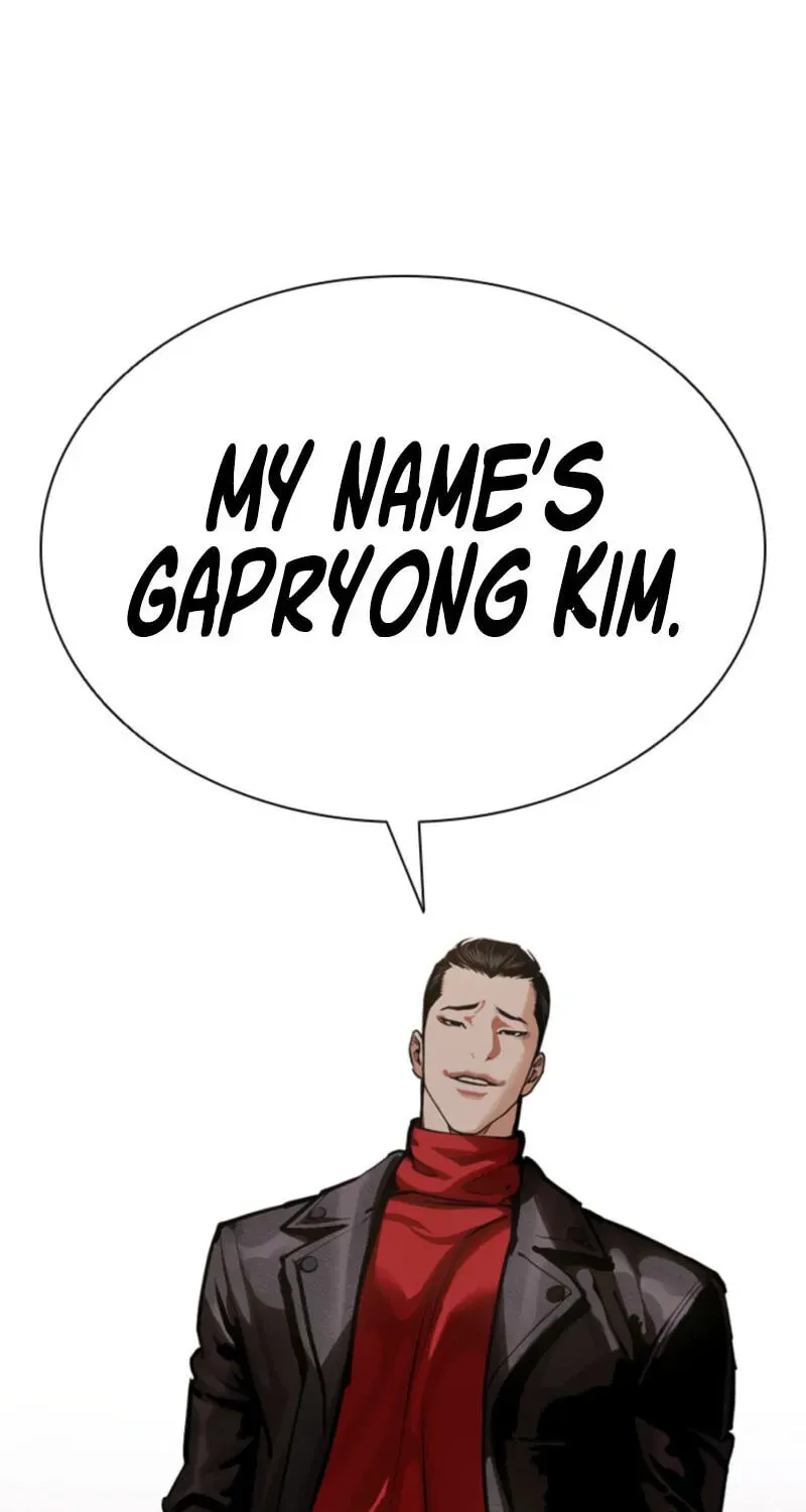 Lookism — Chapter 2.4 — page 265