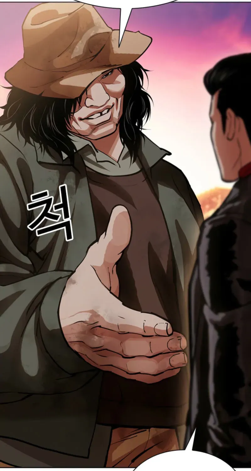 Lookism — Chapter 2.4 — page 275