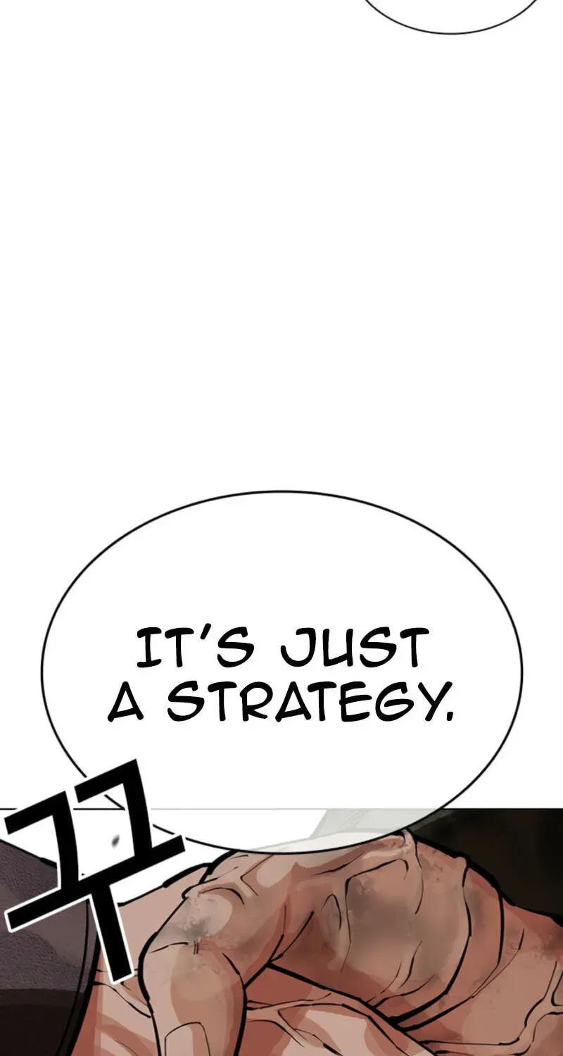 Lookism — Chapter 2.4 — page 289