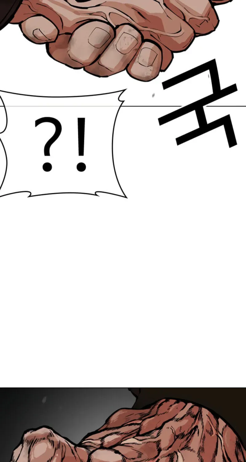 Lookism — Chapter 2.4 — page 291