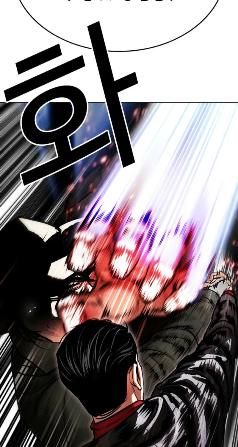 Lookism — Chapter 2.4 — page 295