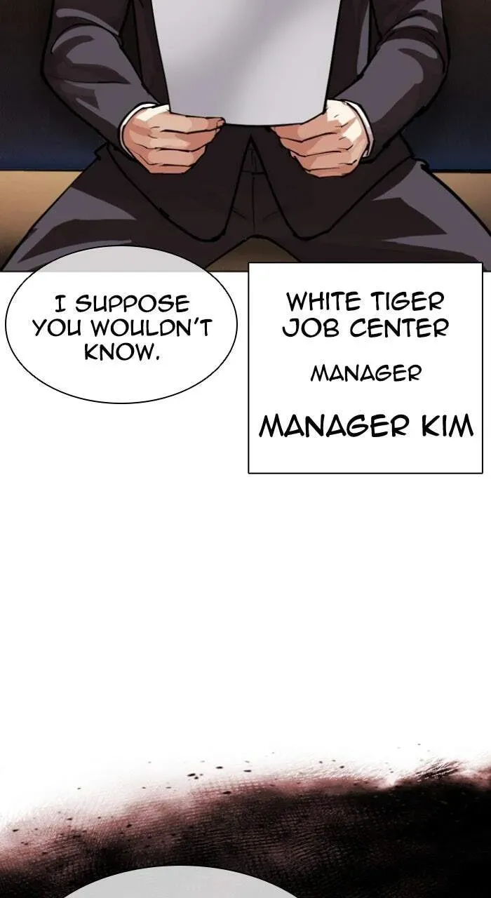 Lookism — Chapter 20.1 — page 4