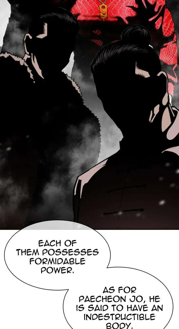 Lookism — Chapter 20.1 — page 6