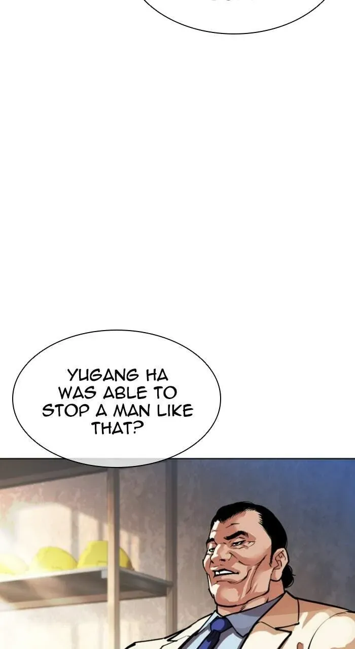 Lookism — Chapter 20.1 — page 7