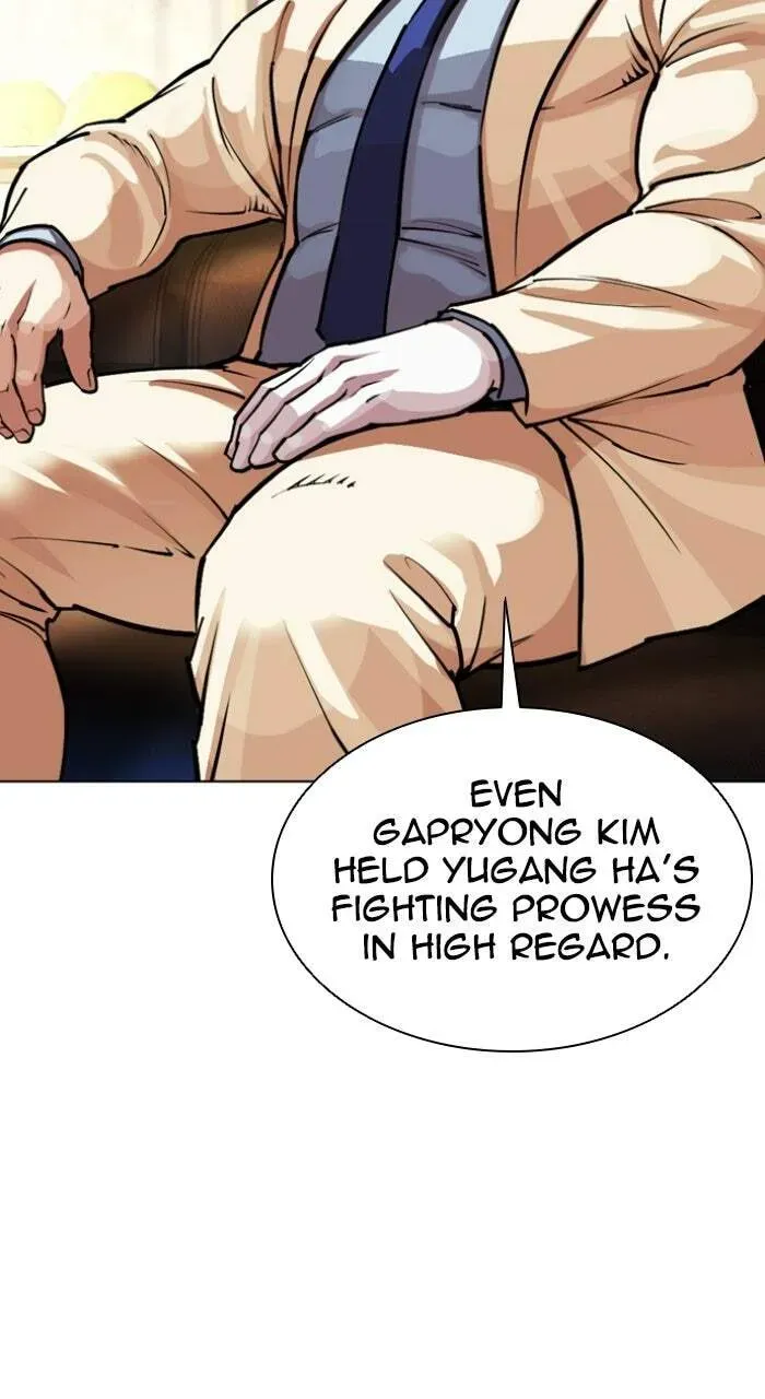 Lookism — Chapter 20.1 — page 8