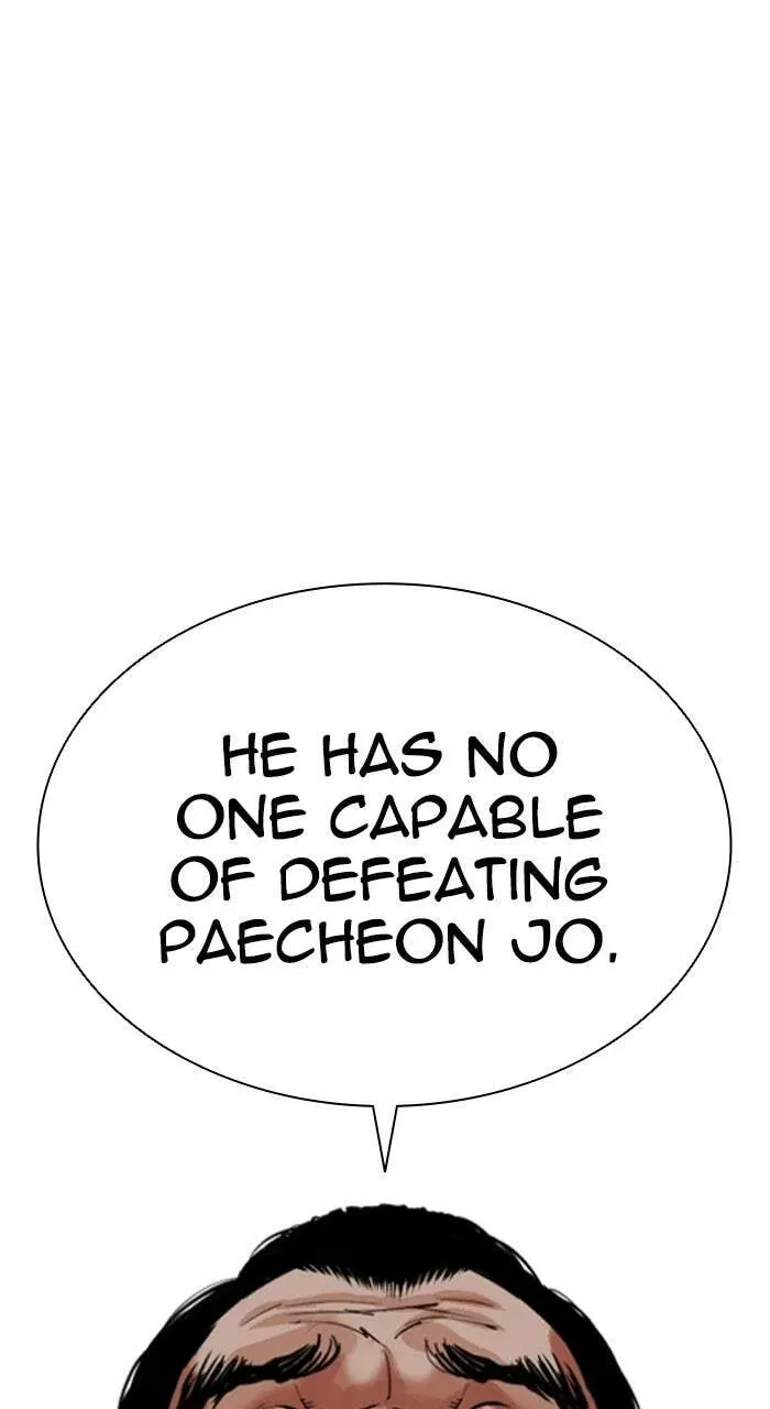 Lookism — Chapter 20.1 — page 10