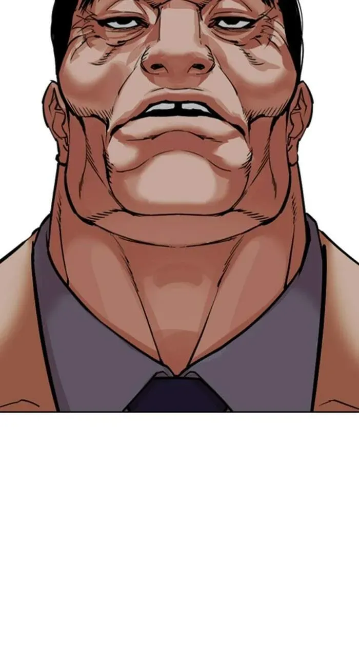Lookism — Chapter 20.1 — page 11