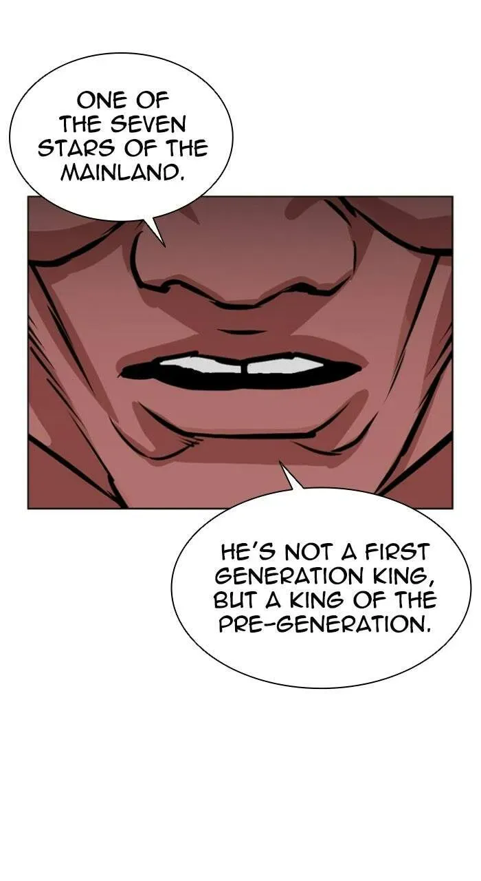 Lookism — Chapter 20.1 — page 12
