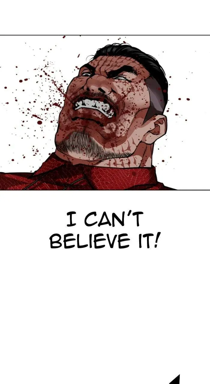 Lookism — Chapter 20.1 — page 16