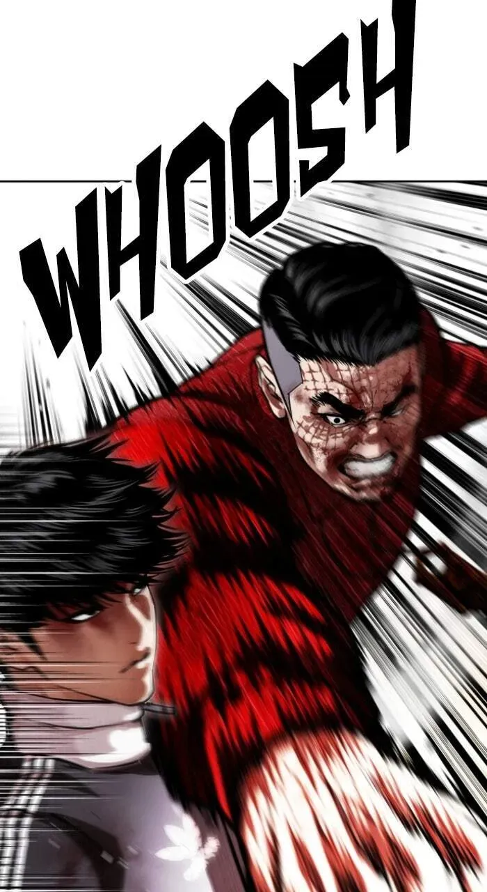 Lookism — Chapter 20.1 — page 17