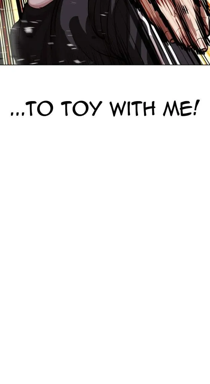 Lookism — Chapter 20.1 — page 23