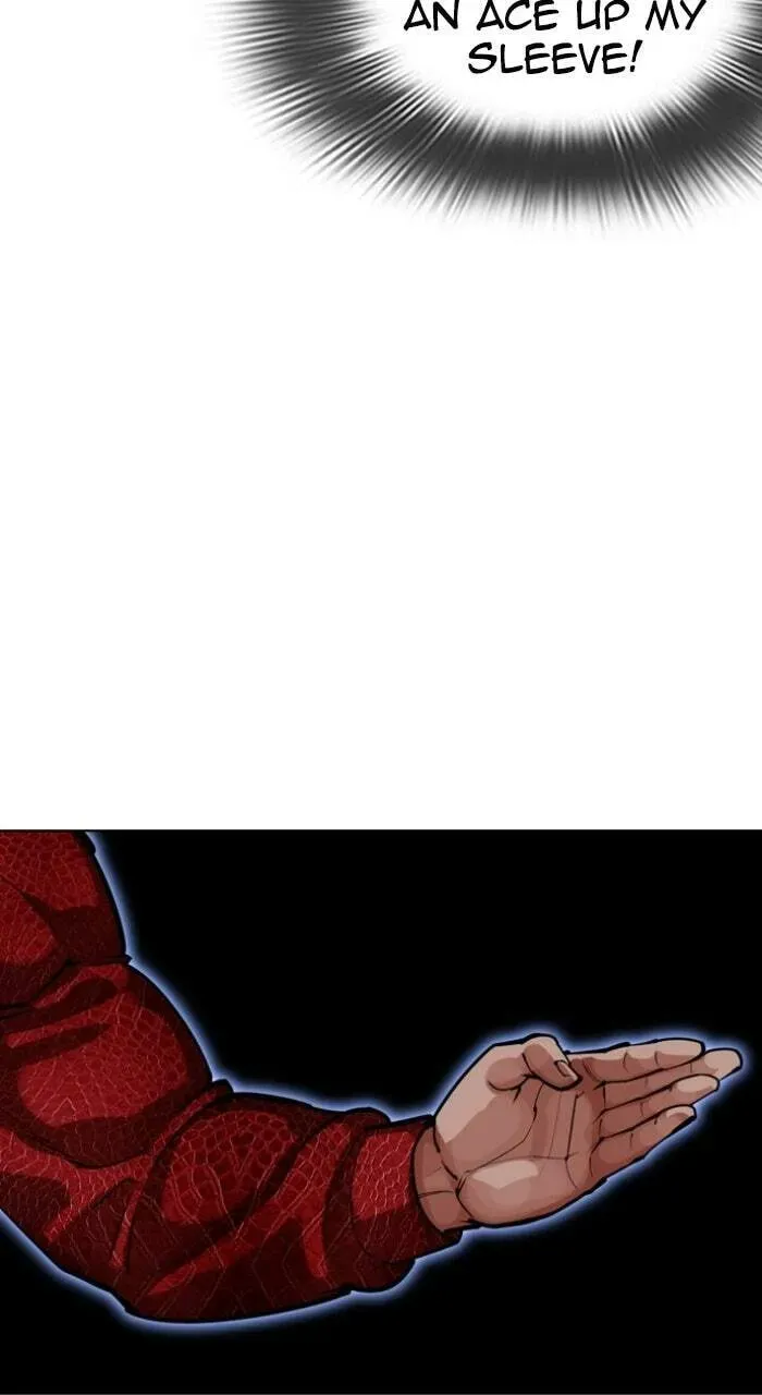 Lookism — Chapter 20.1 — page 32