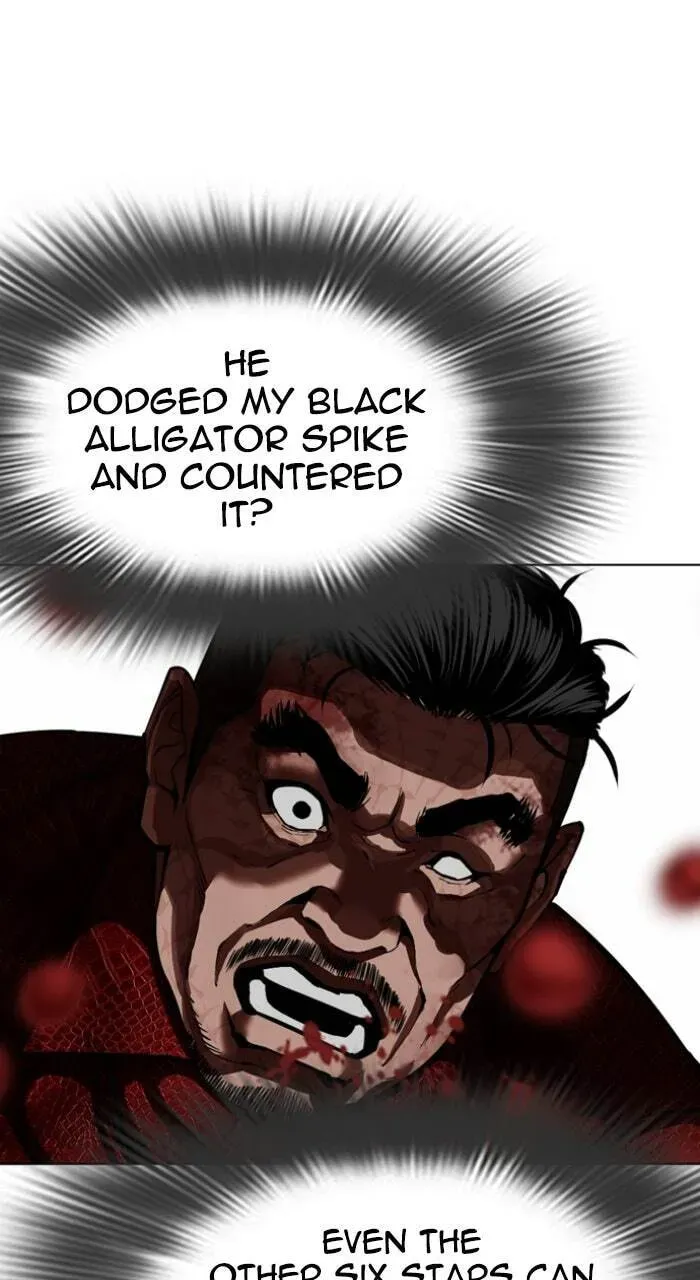 Lookism — Chapter 20.1 — page 41