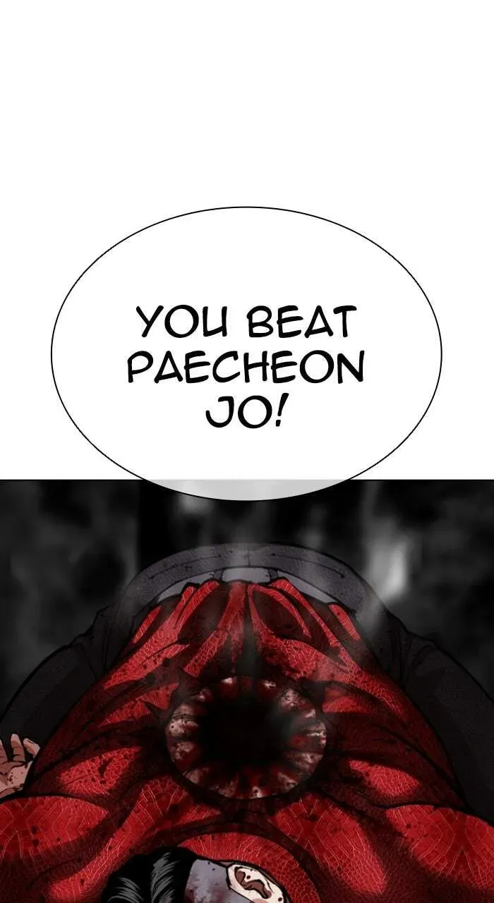 Lookism — Chapter 20.1 — page 54