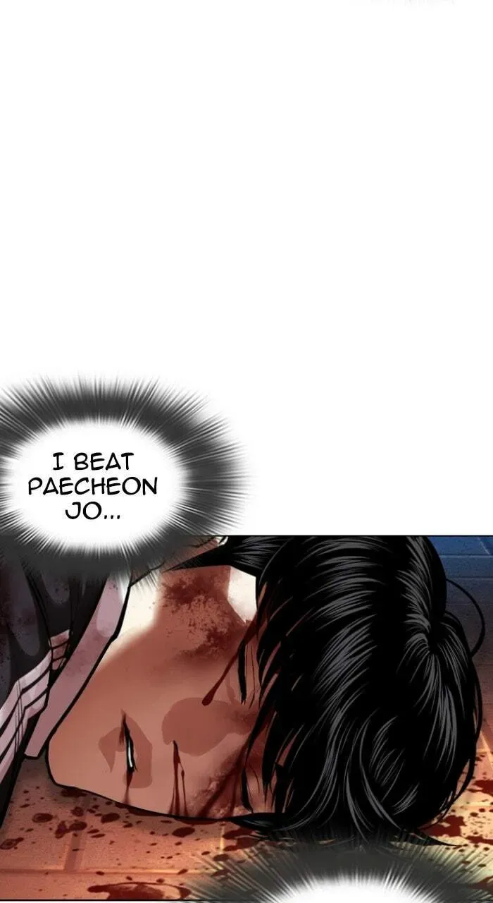 Lookism — Chapter 20.1 — page 61