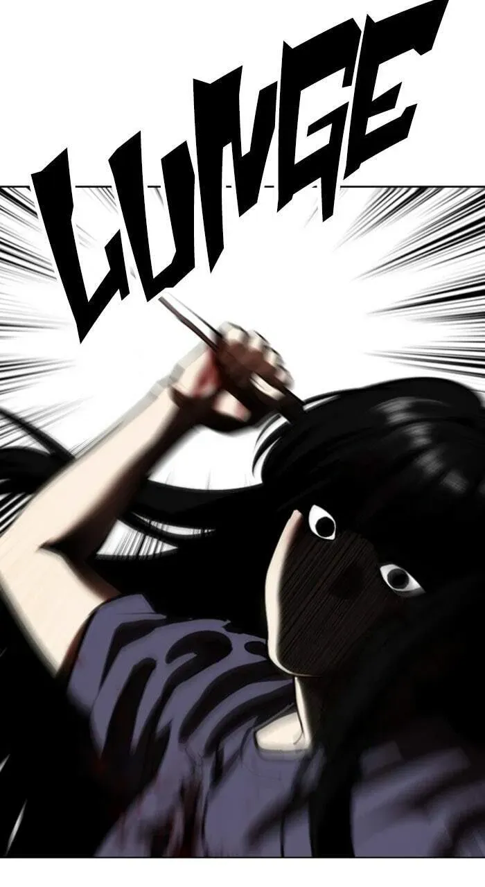 Lookism — Chapter 20.1 — page 69