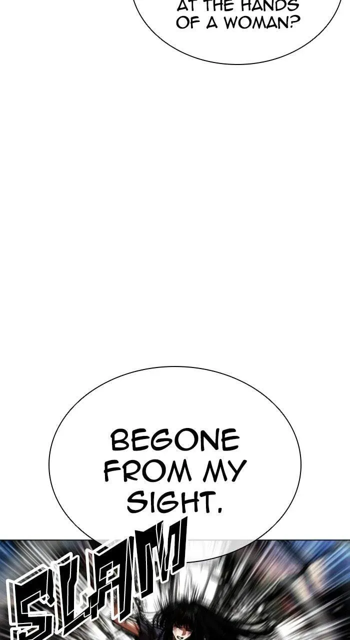 Lookism — Chapter 20.1 — page 74