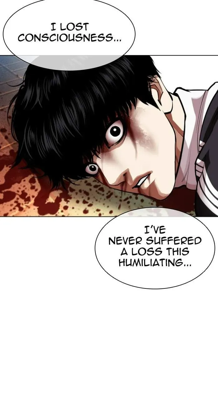Lookism — Chapter 20.1 — page 76