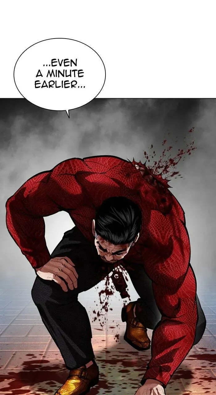Lookism — Chapter 20.1 — page 81