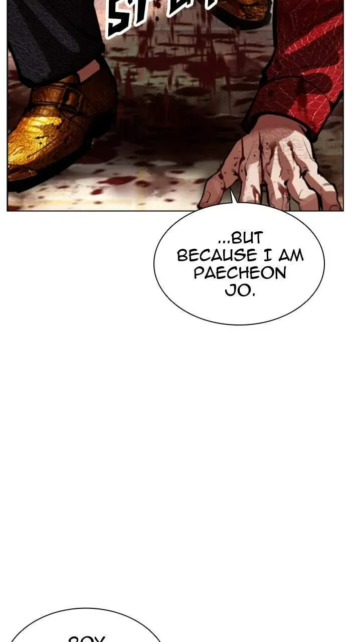 Lookism — Chapter 20.1 — page 83