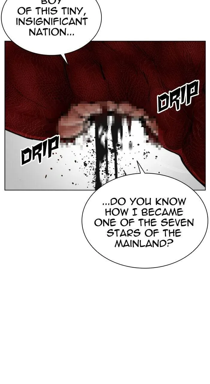 Lookism — Chapter 20.1 — page 84