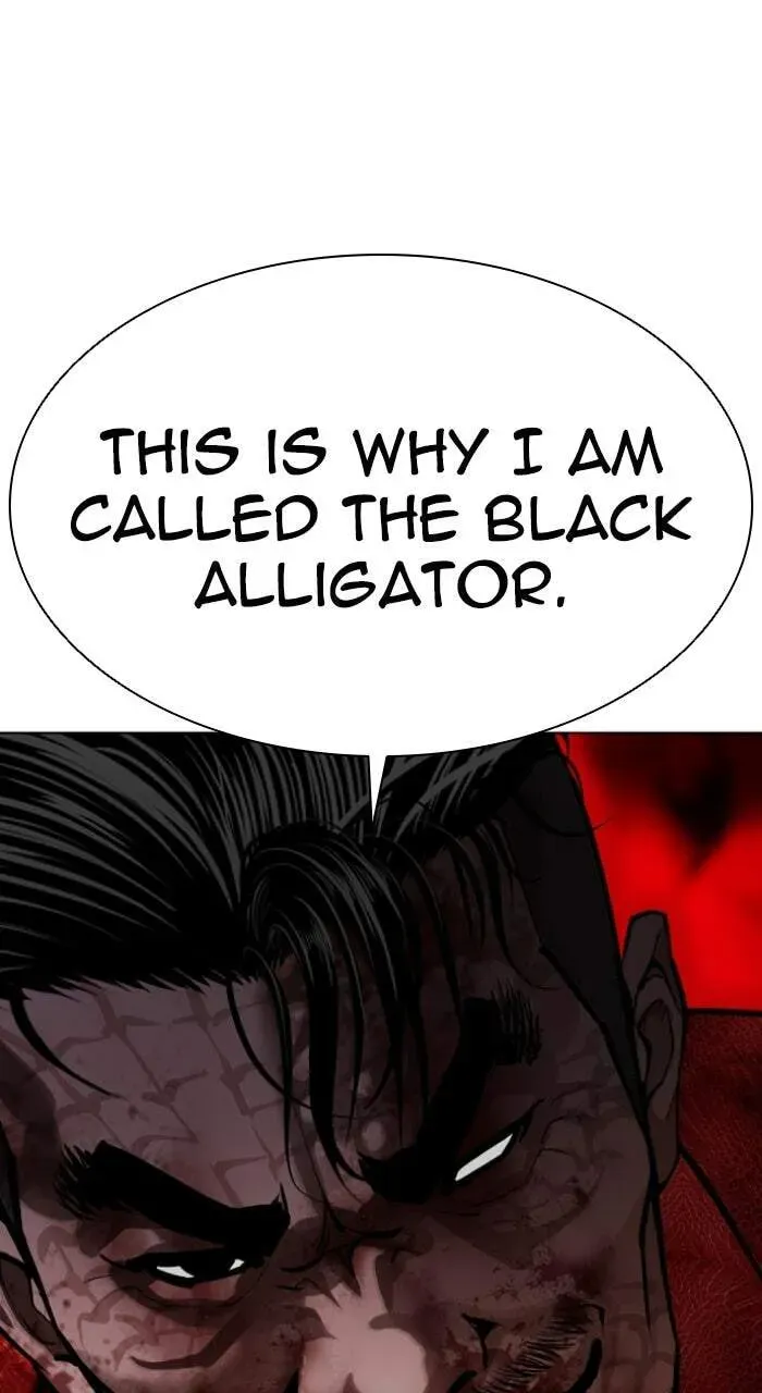 Lookism — Chapter 20.1 — page 91