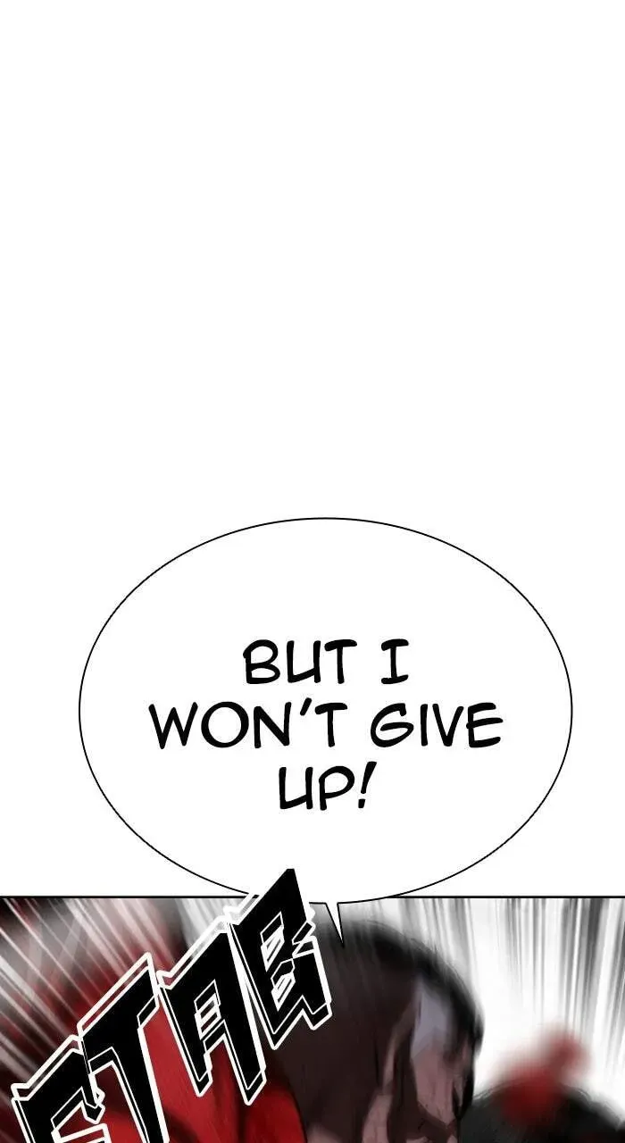 Lookism — Chapter 20.1 — page 96