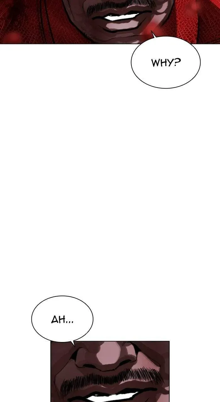 Lookism — Chapter 20.1 — page 99