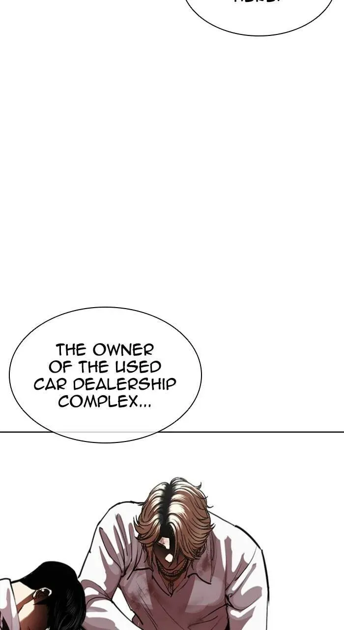 Lookism — Chapter 20.1 — page 109